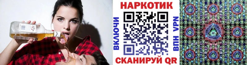 Продажа наркотиков Гай Alpha-PVP  Гашиш  Марихуана  Cocaine 