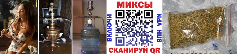 Бутират 99%  Гай 
