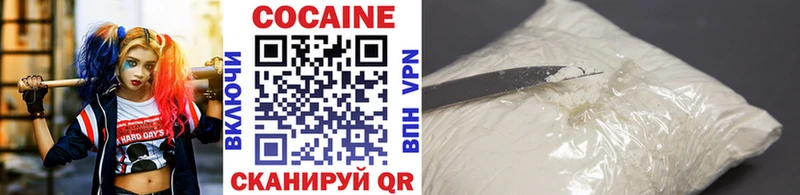 Кокаин Эквадор  сколько стоит  Гай 