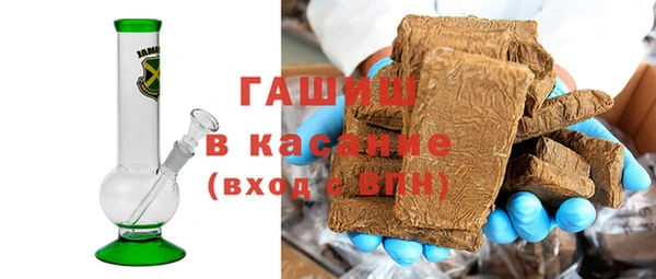 тгк Балабаново