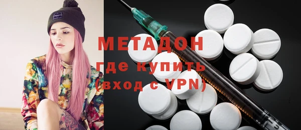 меф VHQ Балахна