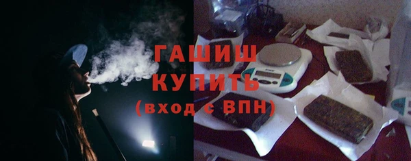 тгк Балабаново