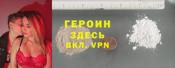 бутик Баксан