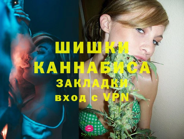 тгк Балабаново