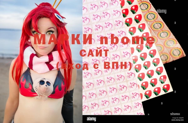 меф VHQ Балахна