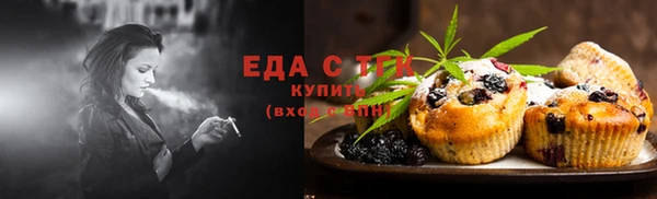 меф VHQ Балахна