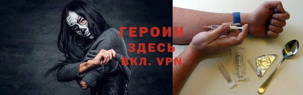 меф VHQ Балахна