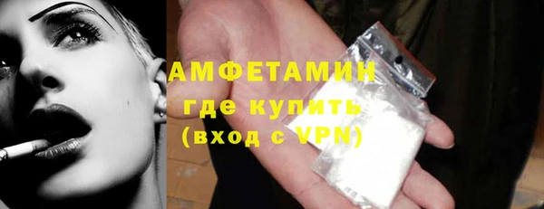 бутик Баксан