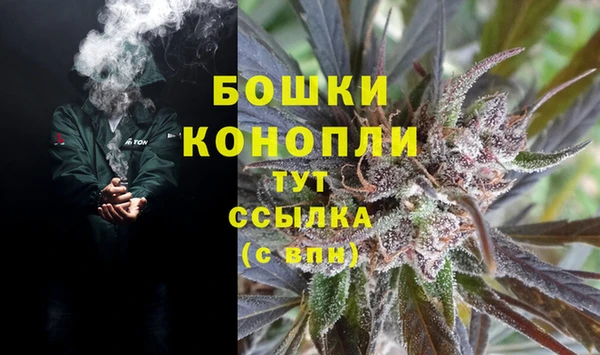 тгк Балабаново