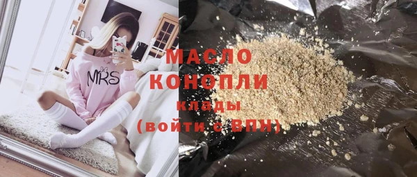 бутик Баксан