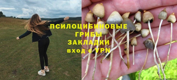 меф VHQ Балахна