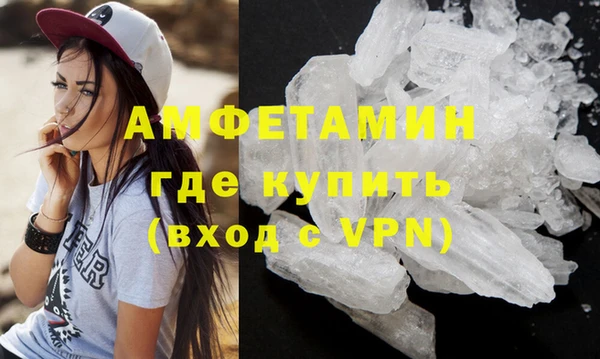 бутик Баксан