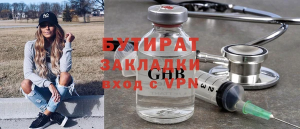 мдма Ростов