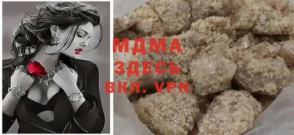 меф VHQ Балахна