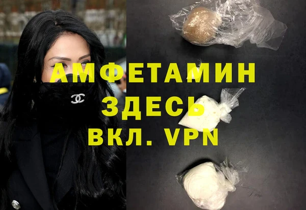 тгк Балабаново