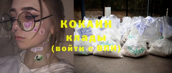 тгк Балабаново