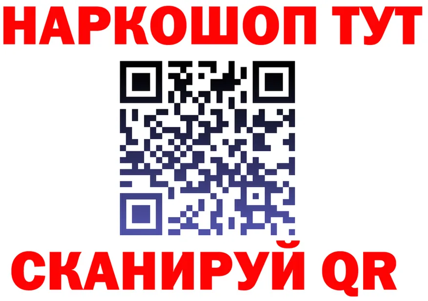 МЕТАДОН VHQ зеркало площадка мега Гай