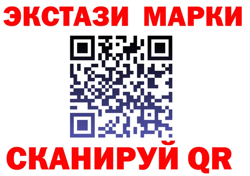 БУТИРАТ вода зеркало площадка omg Гай